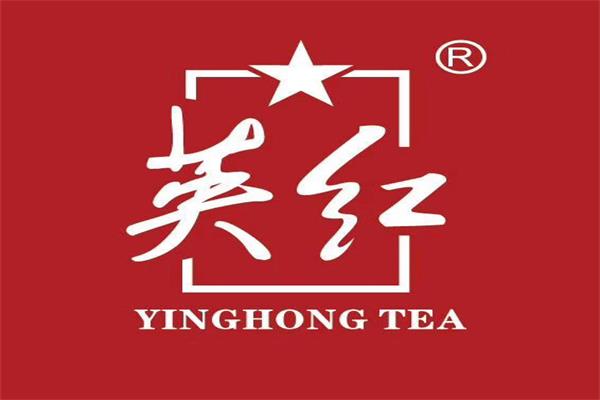 廣東英紅茶業股份有限公司