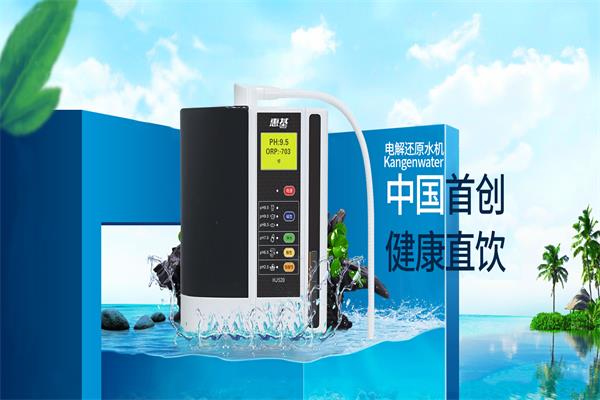 廣東美京生態科技有限公司