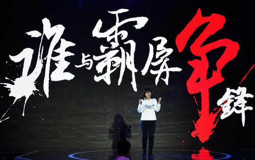 專業(yè)的，靠譜的全網(wǎng)霸屏營銷誕生