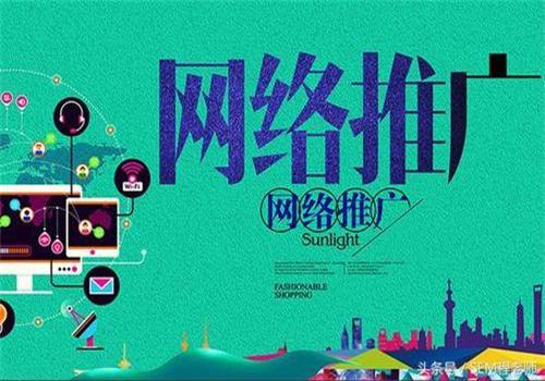 網站流量不穩，掌握長尾詞優化策略 - 信專業網絡