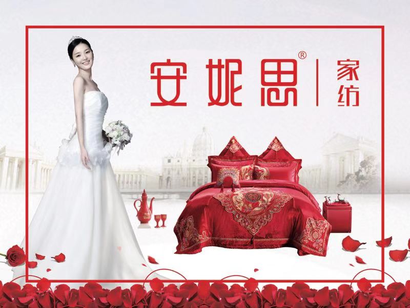 廣州市頃興貿易有限公司