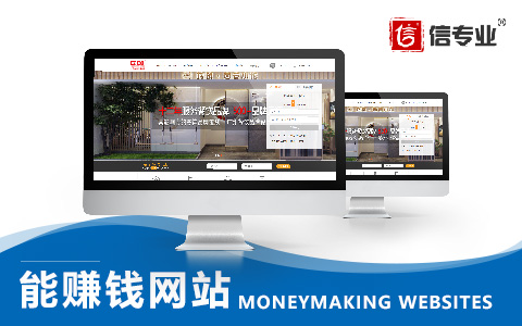 SEO網(wǎng)站上線后鏈接打不開對(duì)優(yōu)化的影響