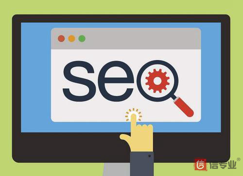 做SEO優(yōu)化必備哪些能力，這幾點缺一不可