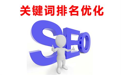 信燁淺析網(wǎng)站建設網(wǎng)頁怎么設計更好 信燁淺析網(wǎng)站建設網(wǎng)頁怎么設計更好