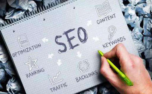 廣州網(wǎng)站優(yōu)化 公司