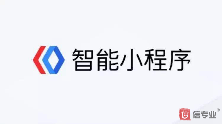 百度愛采購，為什么做愛采購，愛采購好在哪，愛采購有什么用
