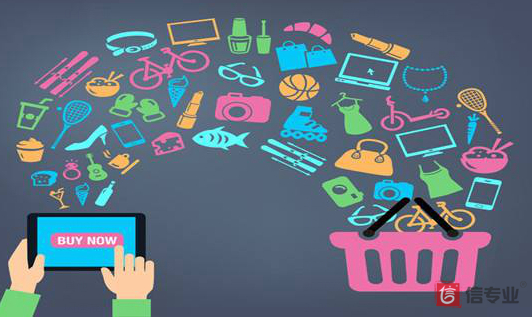 百度愛采購，為什么做愛采購，愛采購好在哪，愛采購有什么用