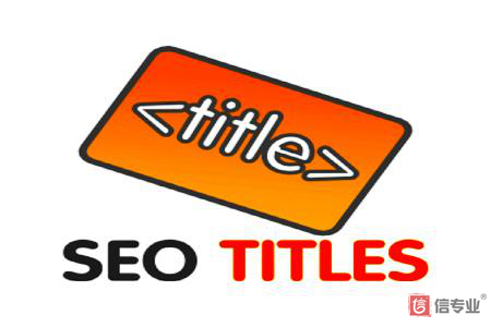 SEO，SEO優化，關鍵詞優化，SEO成本