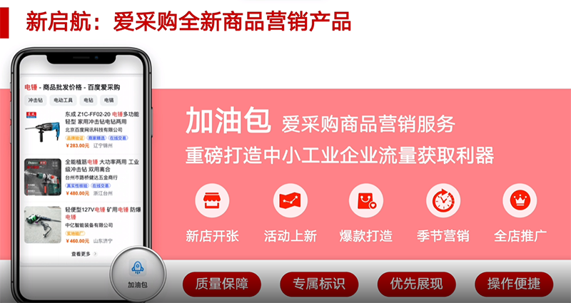 1676515805336569.png 2.png